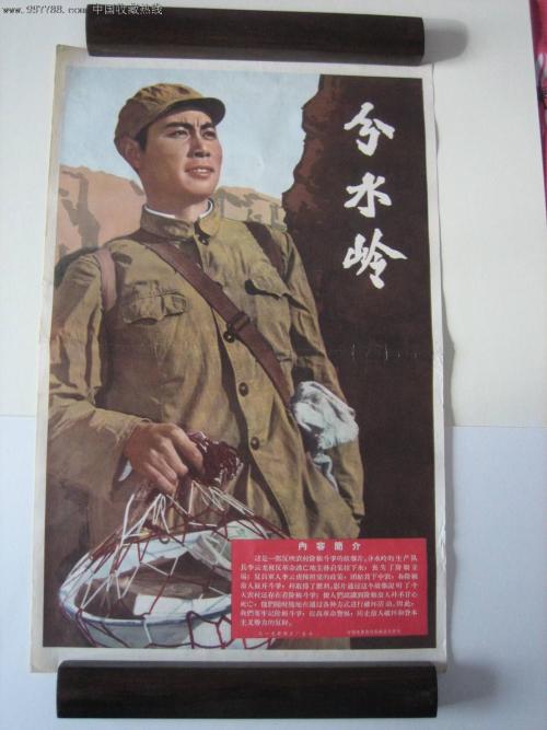 伪造布埃纳维斯塔大学文凭毕业证