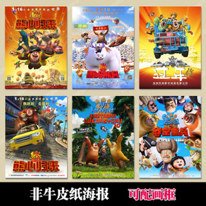 乌尔比诺美术学院商科文凭证书